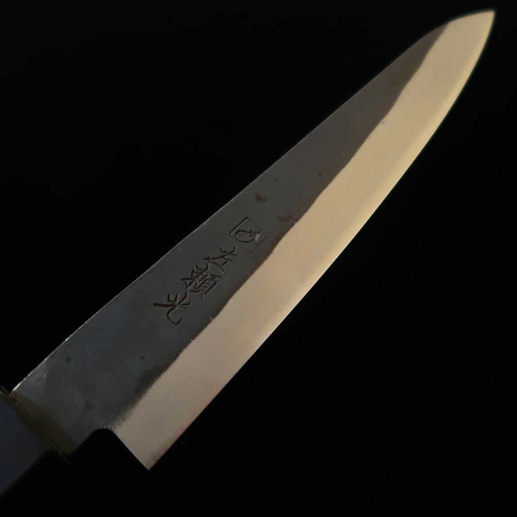 HIDARI YORIMITSU Petty, Aogami No.1, Kurouchi Finish with Walnut Handle (150mm)