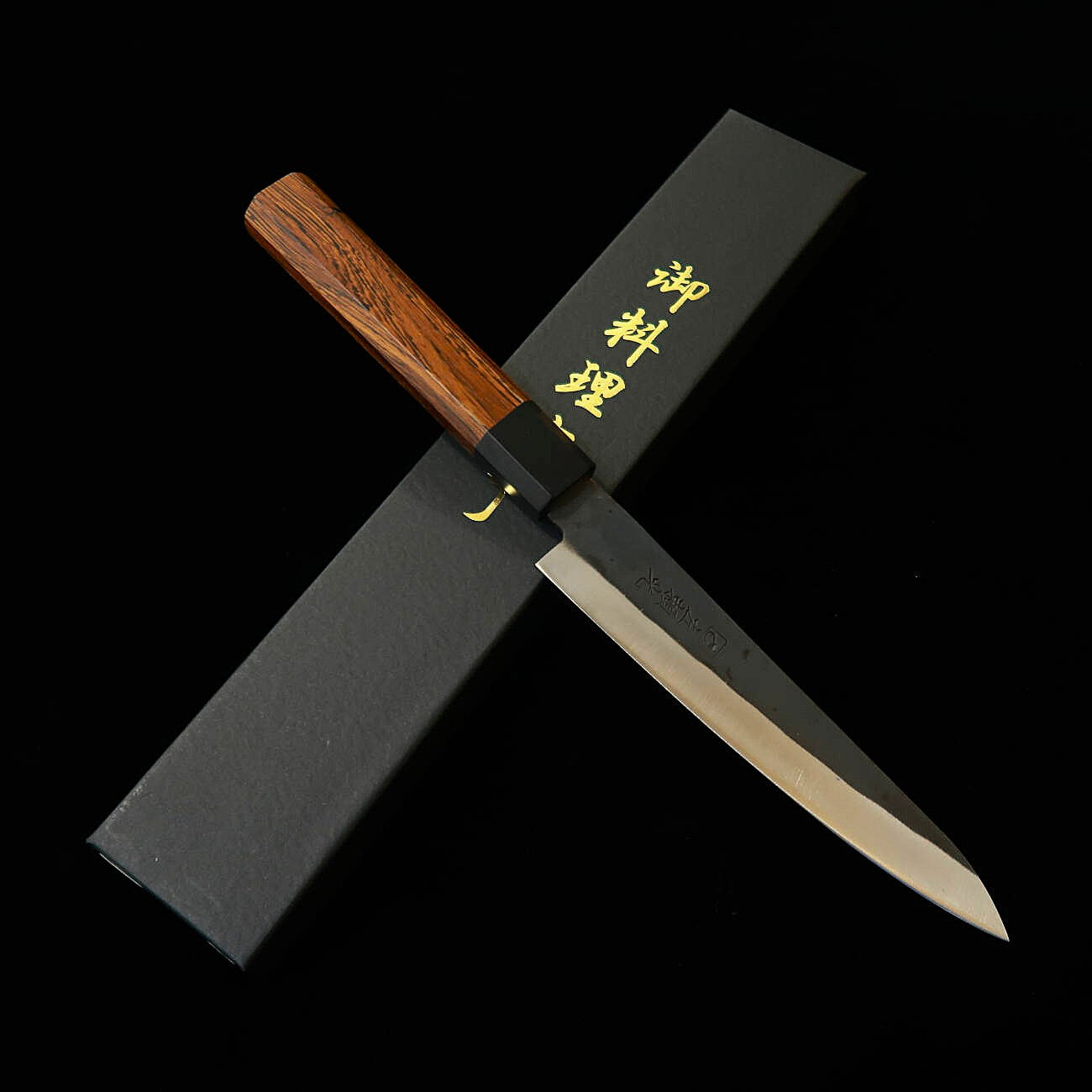 左頼光 HIDARI YORIMITSU ペティ 青紙一号 黒打ち 胡桃柄 （150mm）