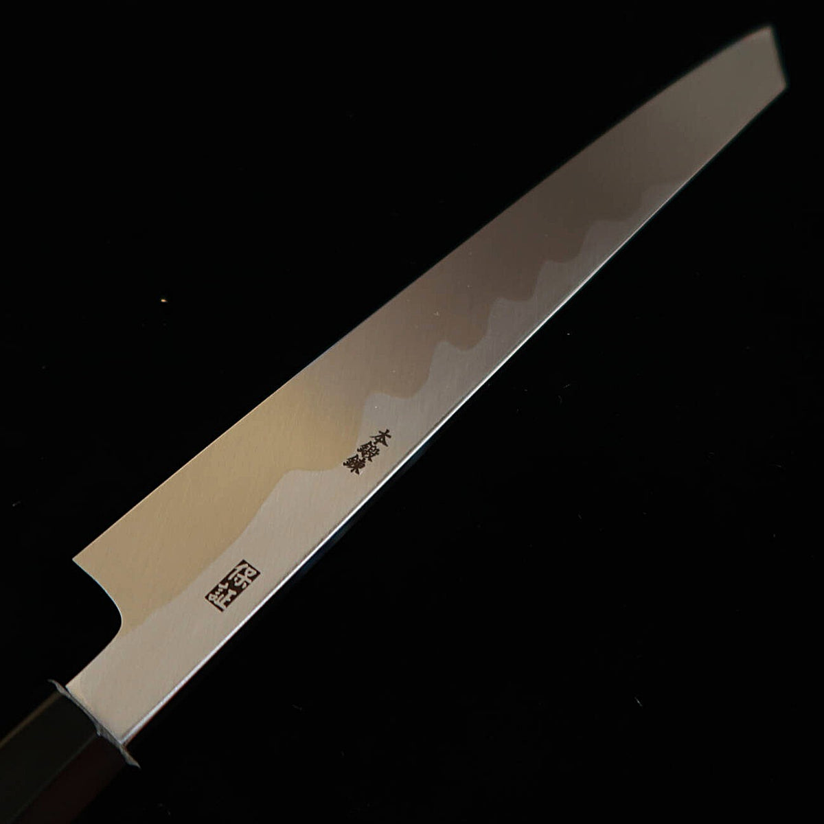 三浦 MIURA 切付柳刃 青紙一号 青波  一位八角柄 鞘付き（270/300mm）
