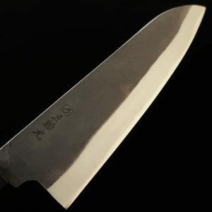 Hidari Yorimitsu gyuto, aço Aogami #1, acabamento kuro-uchi, cabo de nogueira (210 mm)