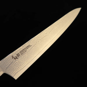 [Novo padrão] MCUSTA ZANMAI Zanmai Classic 3 Damasco Sujihiki Ironwood (240/270 mm)