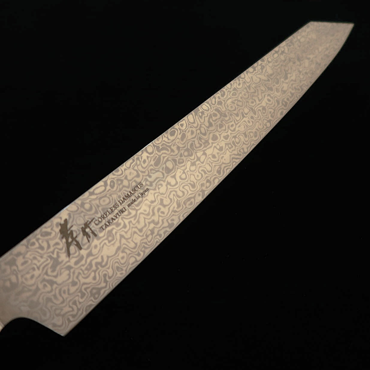 堺孝行 SAKAI TAKAYUKI　剣型柳刃 コアレス マイカルタハンドル（260ｍｍ）