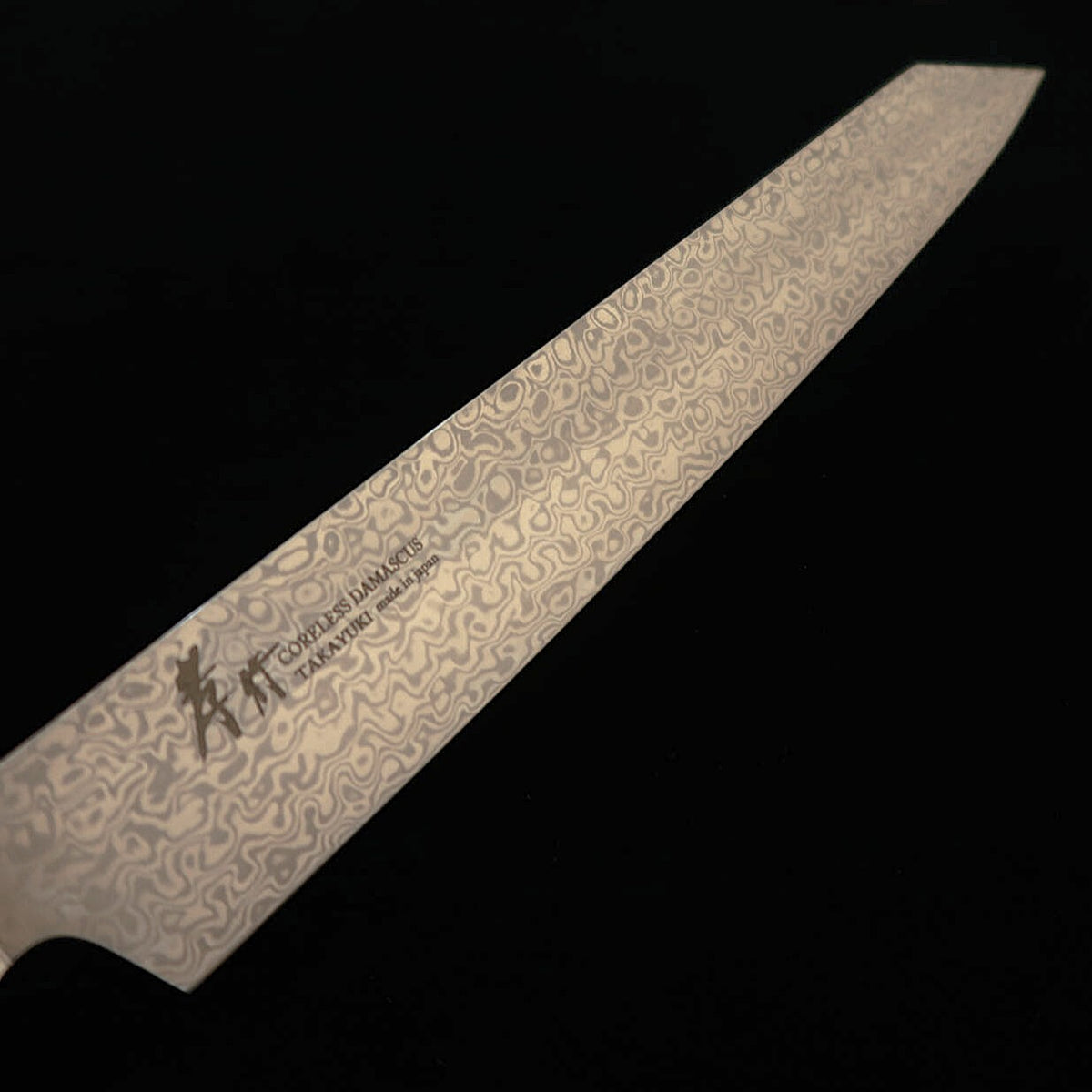 SAKAI TAKAYUKI Sakai Takayuki, yanagiba tipo ken, núcleo sin acero, mango de micarta (260 mm)