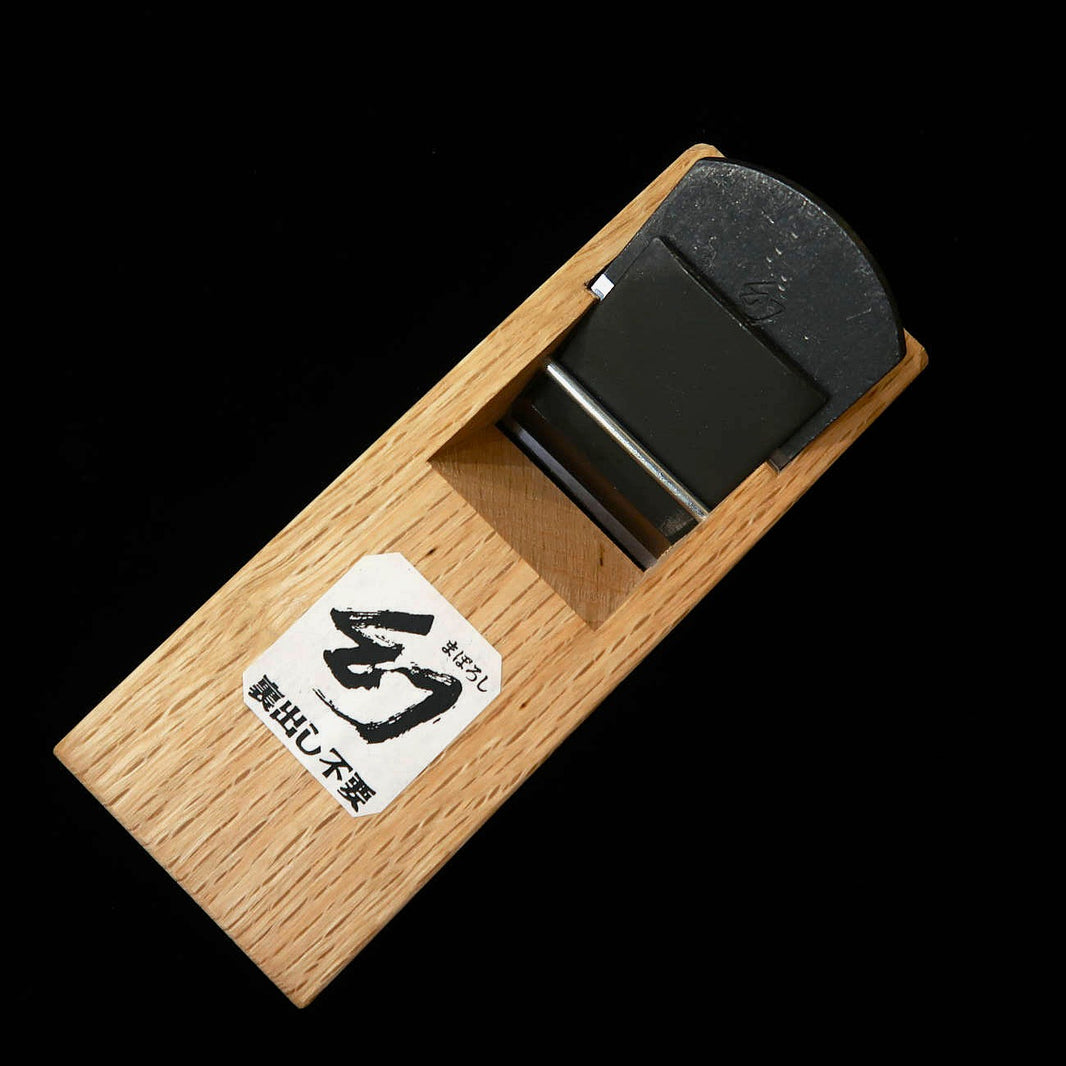 常三郎TSUNESABUROU 幻 裏出し不要 小鉋 青紙一号 ヒナ用 TP-266 (48mm）台-5寸5分