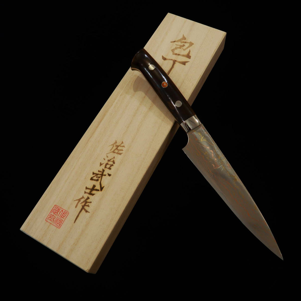 SAJI TAKESHI Aogami n°2 Rainbow Damas Petty manche en bois de fer (135/150mm)