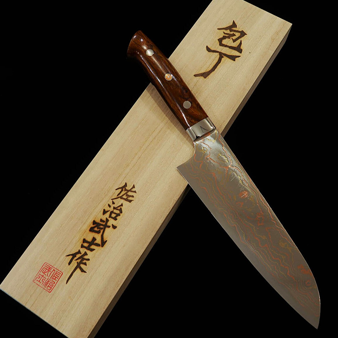 Takeshi Saji Aogami No. 2 Colored Damascus Santoku Ironwood Handle (180mm)