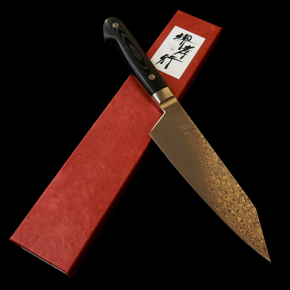 堺孝行 SAKAI TAKAYUKI　剣型三徳 コアレス マイカルタハンドル（160ｍｍ)