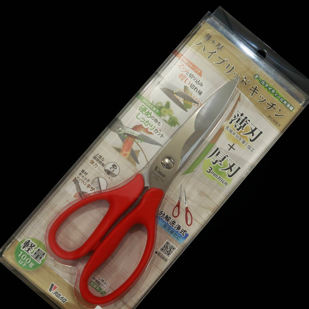 V.ROAD Thin and Thick Hybrid Kitchen Scissors, Red (80mm)