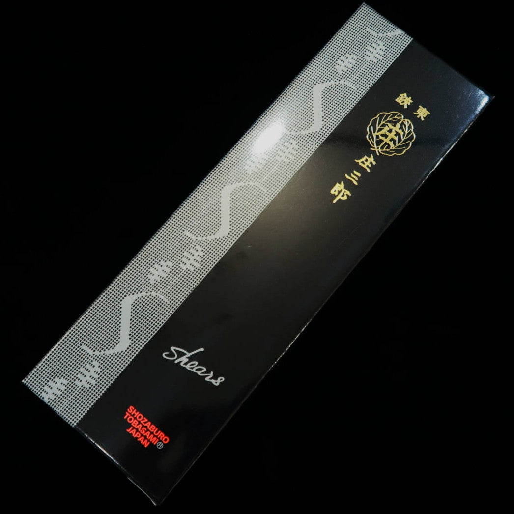 Fabric Scissors - SHOZABURO - Standard (240mm)