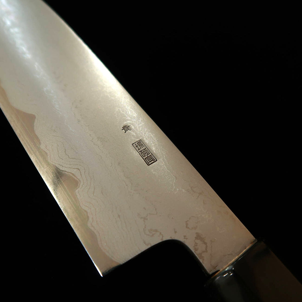 SAKAI KIKUMORI Sakai Kikumori Kizuki Uzu Santoku, aço azul #1, Damasco, cabo octogonal em magnólia (180 mm)