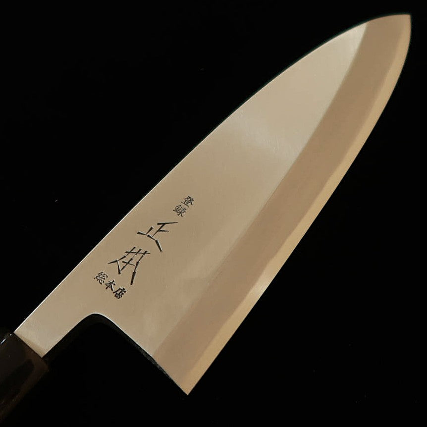 MASAMOTO SOHONTEN Deba Aogami #2 com cabo octogonal de magnólia (150-210mm)