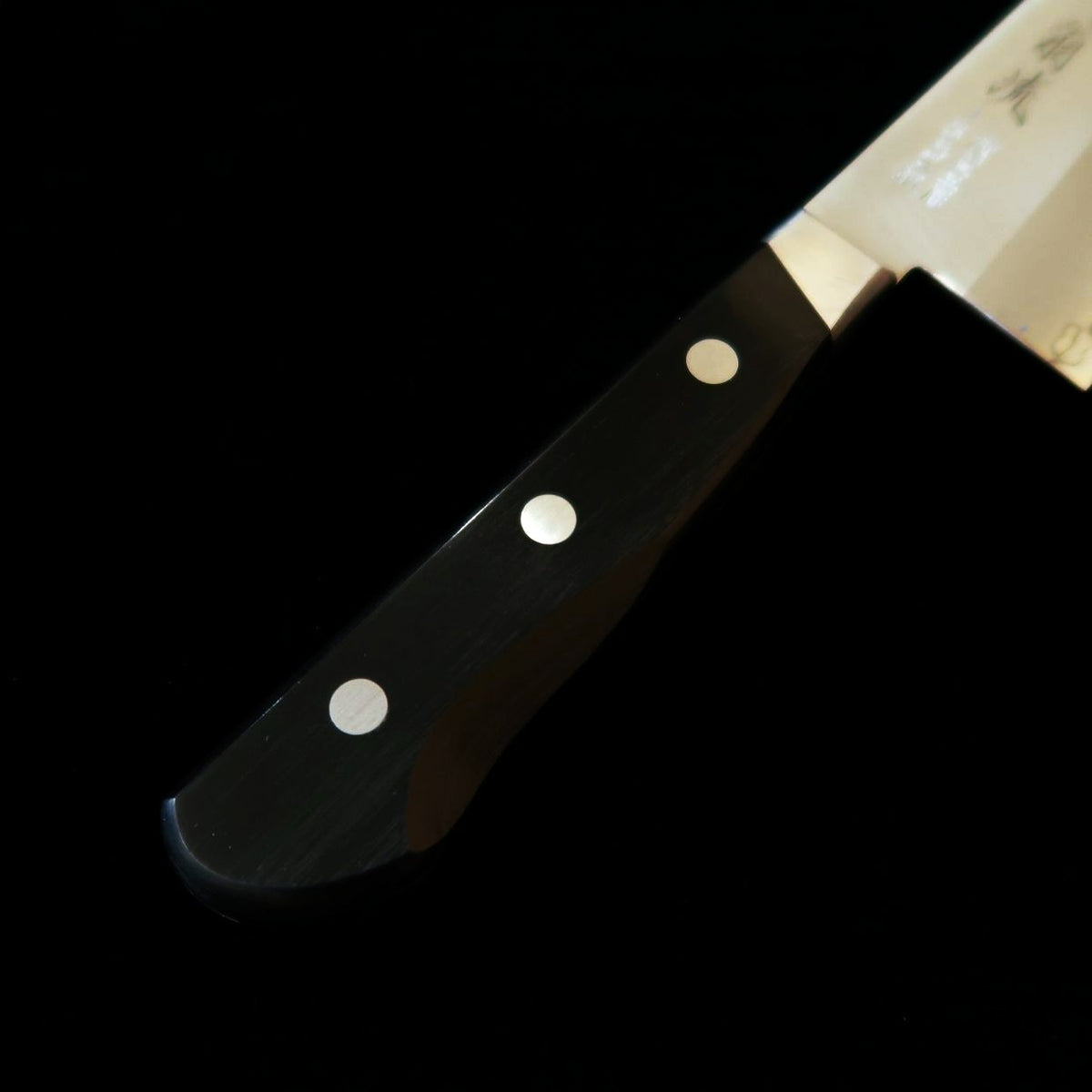 HADO Hado Okina-ryu acero SW, mango laminado, santoku (180 mm)