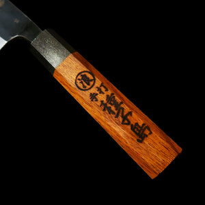 IKENAMI HAMONO 池浪刃物 Shirogami #1 acero blanco, sanmai inoxidable, mango de roble, cuchillo para despiece de ciervo (150/180 mm)