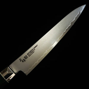 [Novo padrão] MCUSTA ZANMAI Revolution 3 Green Petty (110/150mm)