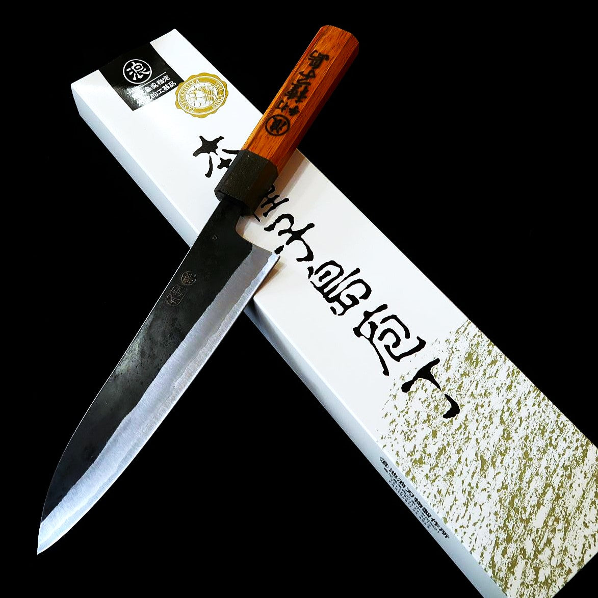 池浪刃物 IKENAMI HAMONO 白紙一号 ステン割込  樫柄 万能包丁 (130-180mm)