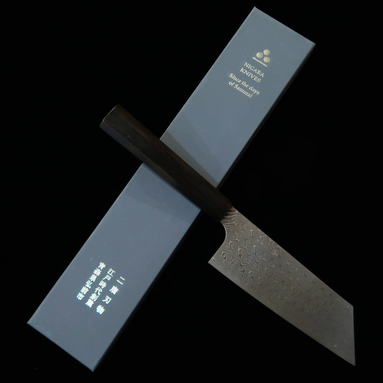 Couteau Kiritsuke Nakiri Nigara (Nigara Hamono), série Anmon, acier SG2, manche octogonal monobloc en ébène (180 mm)