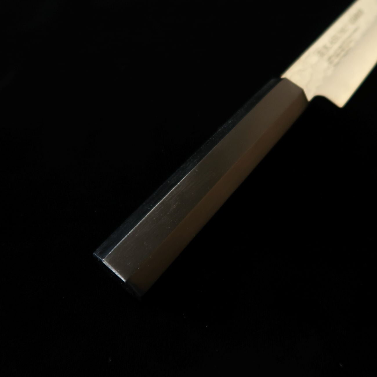 スミカマ SUMIKAMA ペティ モリブデン鋼 ダマスカス 積層強化木柄 KURO  KR-32015 （150mm）