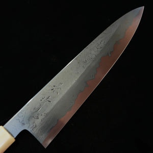 KAGEKIYO Kagekiyo Acero azul nº1 damasco ennegrecido mango personalizado cuchillo de chef (240 mm)