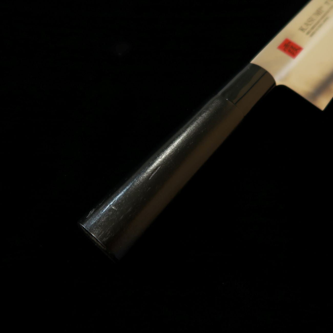 Sumikama Tora Kasumi Nakiri Acier Molybdène Manche en magnolia laqué noir No.36847 (165 mm)