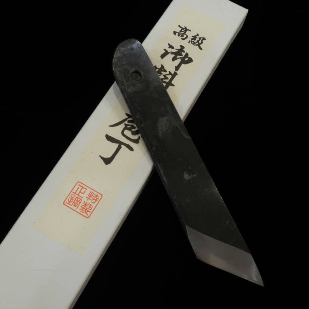 MIURA Eel Slicer, Osaka Type, SK Carbon (180mm)