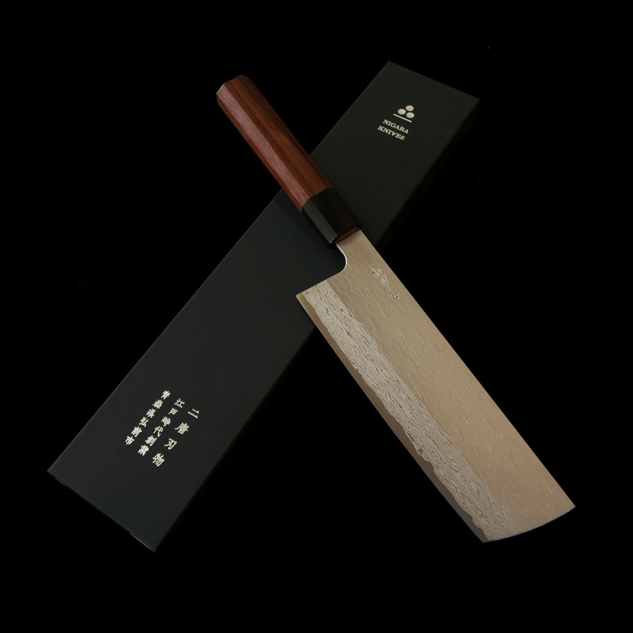 Nigara Forged Cutlery NIGARA VG XEOS Damas martelé Nakiri manche en ébène (180 mm)