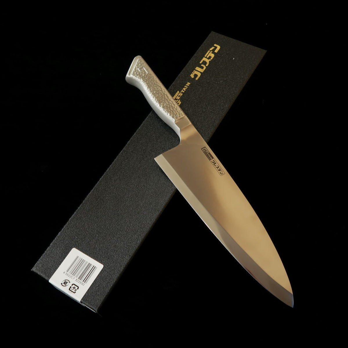 グレステン GLESTAIN Mタイプ 洋出刃 220WM （200ｍｍ）