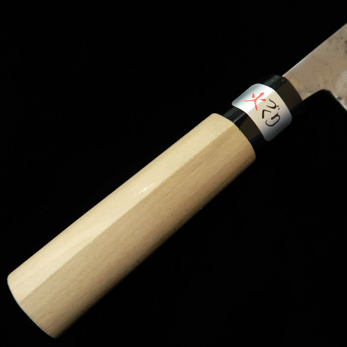 Couteau Nakiri Teruyasu Fujiwara, finition Nashiji, manche en ho (magnolia) de forme châtaigne (165 mm)