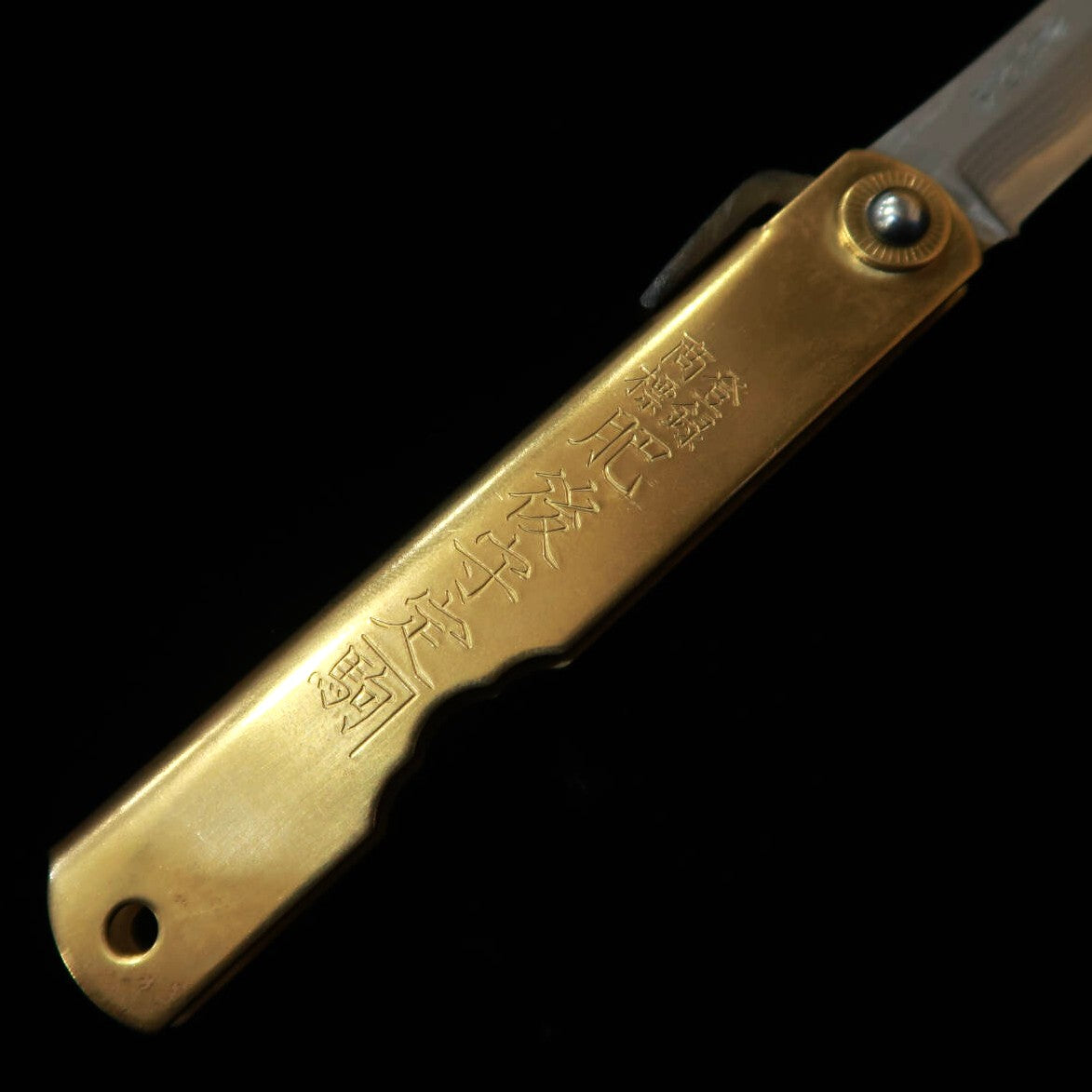 Folding knife HIGONOKAMI Multilayer Steel with Brass Handle, Large, in Paulownia Wood Box