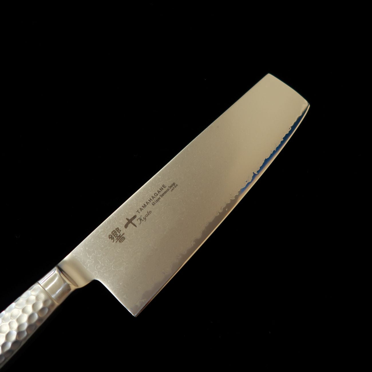 響十KYOTO 鎚目シリーズ 菜切 KS-1165（180mm）