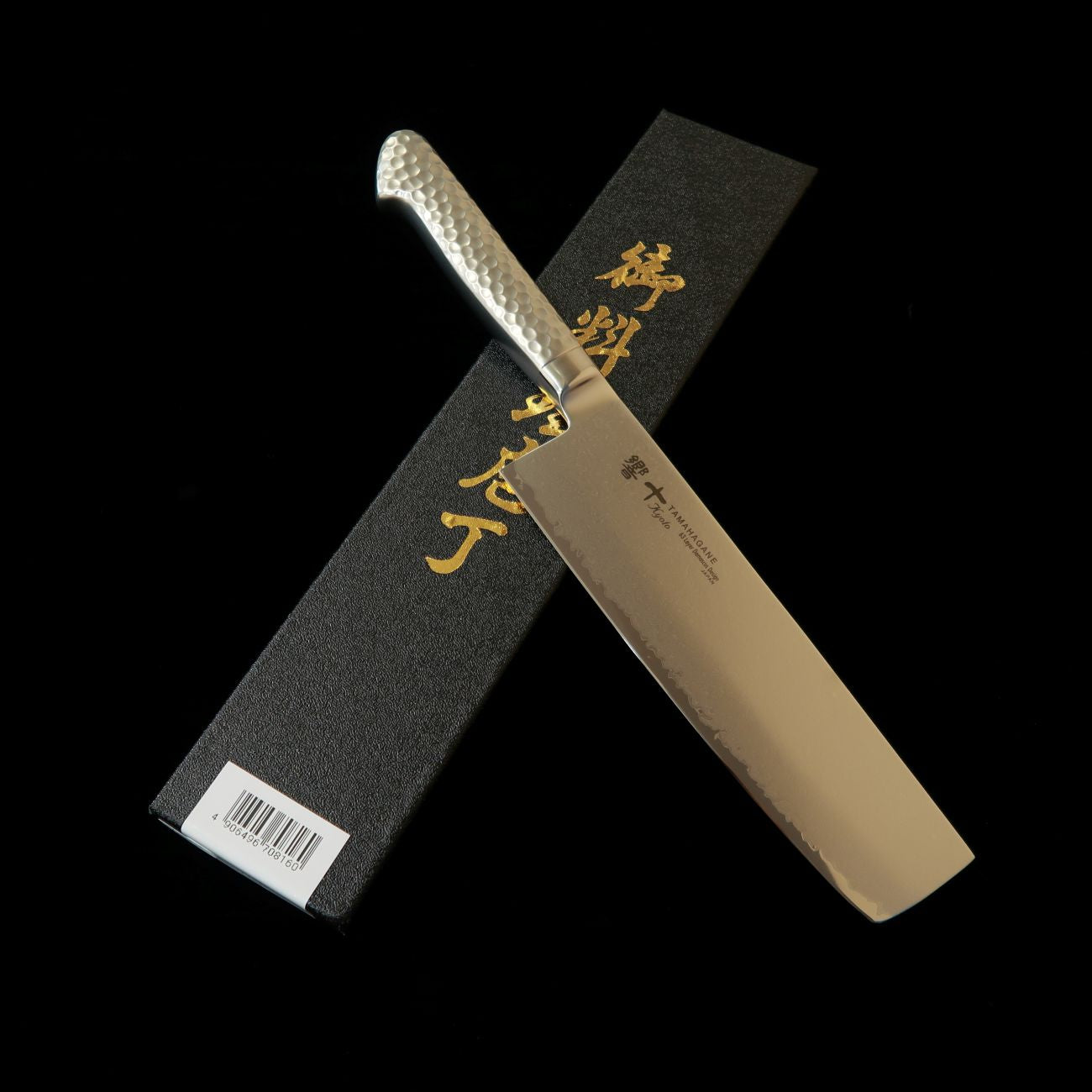 響十KYOTO 鎚目シリーズ 菜切 KS-1165（180mm）