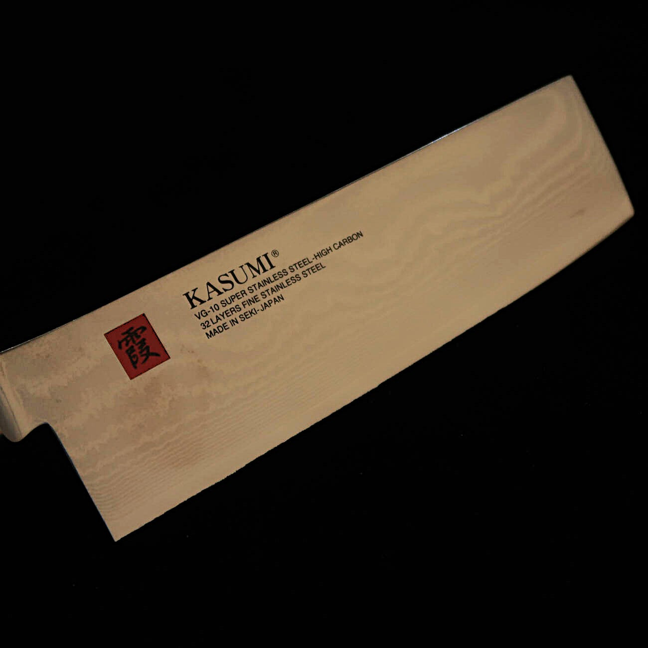 スミカマSUMIKAMA 霞 菜切 VG10 ダマスカス 黒合板柄 （170mm）