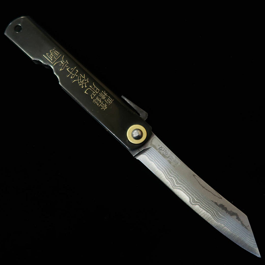 HIGONOKAMI Higonokami aço multicamadas cabo preto grande, em caixa de paulownia