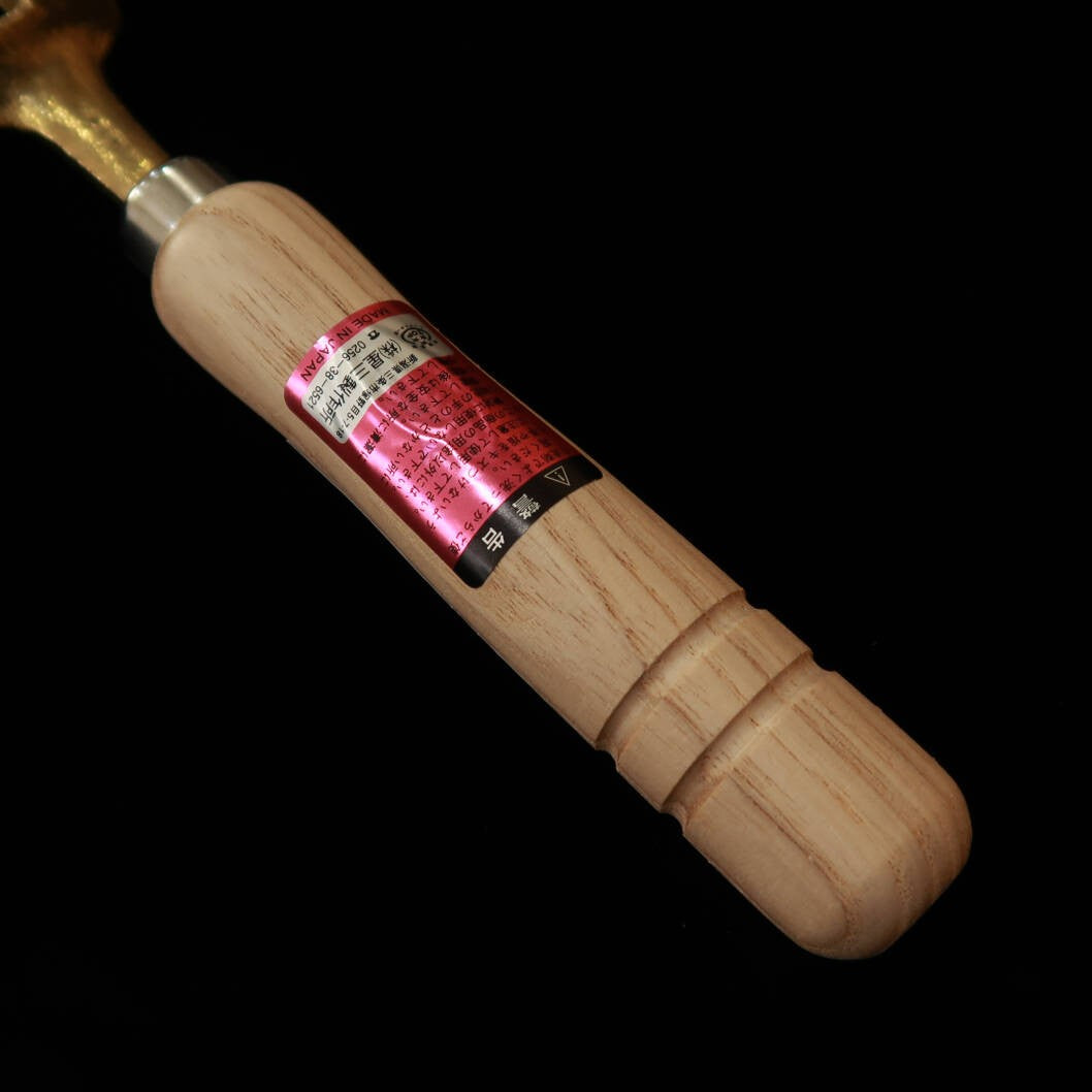 Brass Scaler TS-257