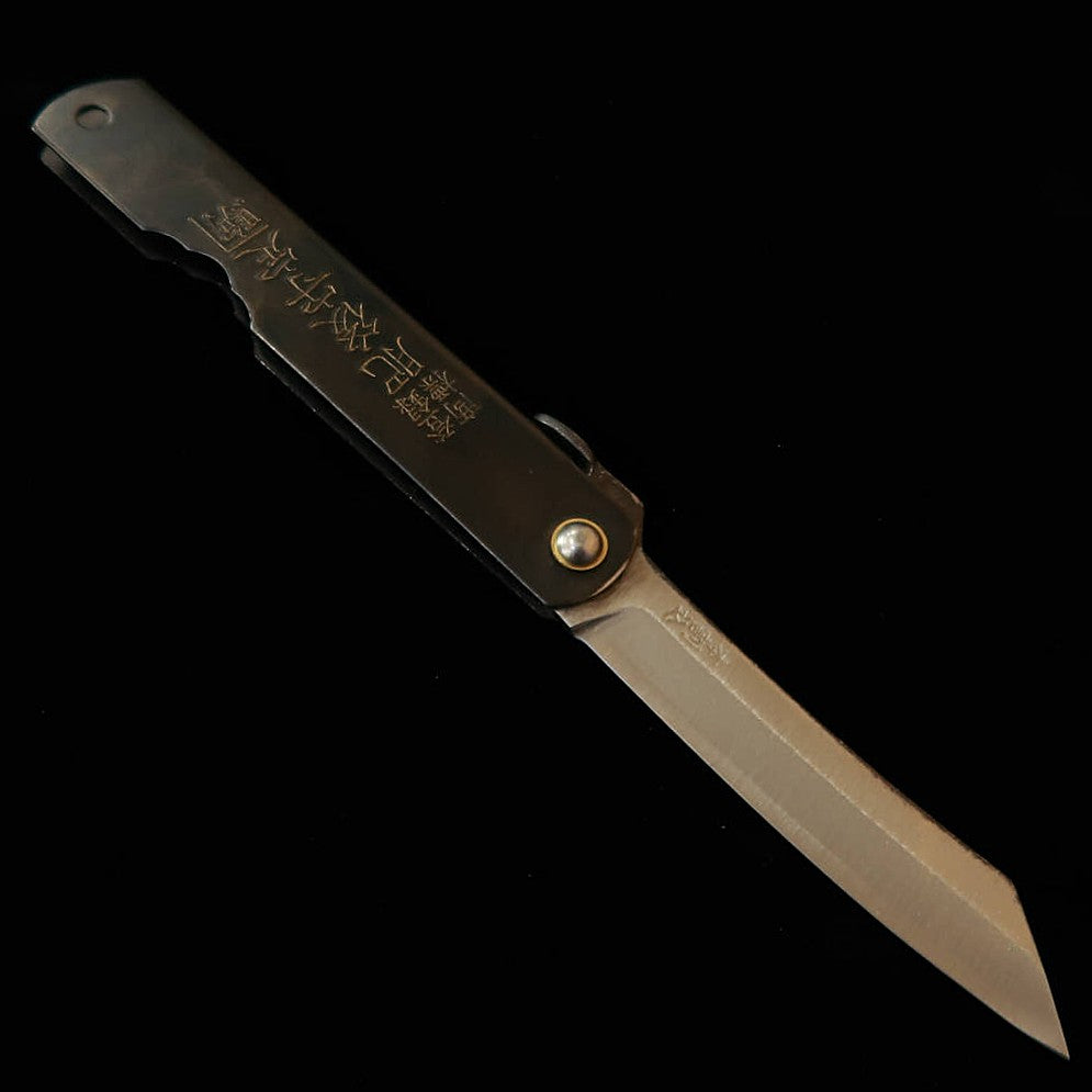Nagao Kanekoma Seisakusho KANEKOMA Aogami Preto grande (73 mm)