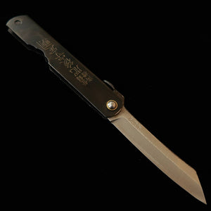Higonokami Kanekoma Pocket Knife, Aogami Kurouchi Large (73mm)