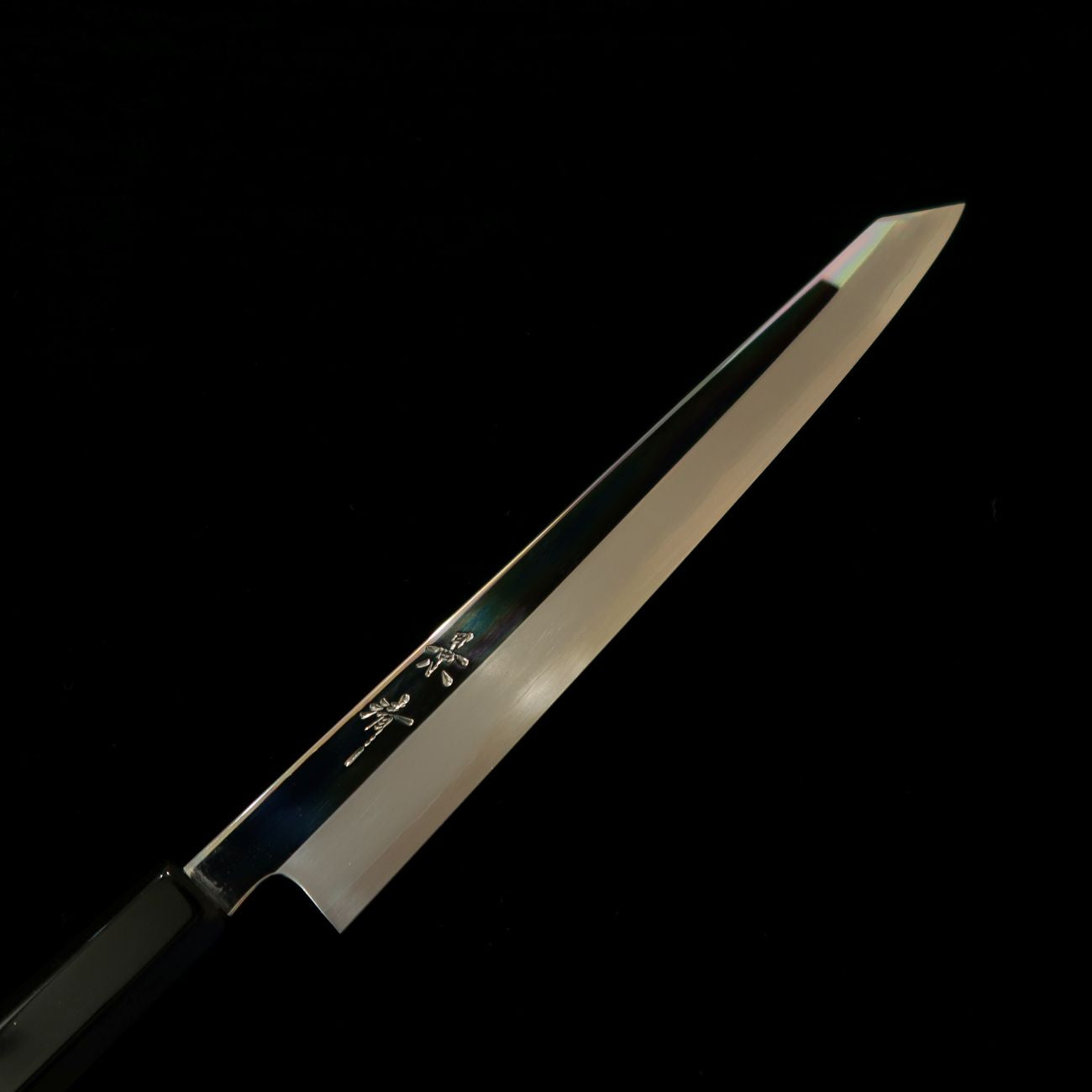 景清 KAGEKIYO VG10 鏡面 平目柄 切付柳刃 300mm