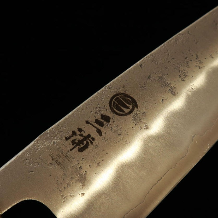 Santoku [OUTLET] MIURA Ginsan acabado nashiji