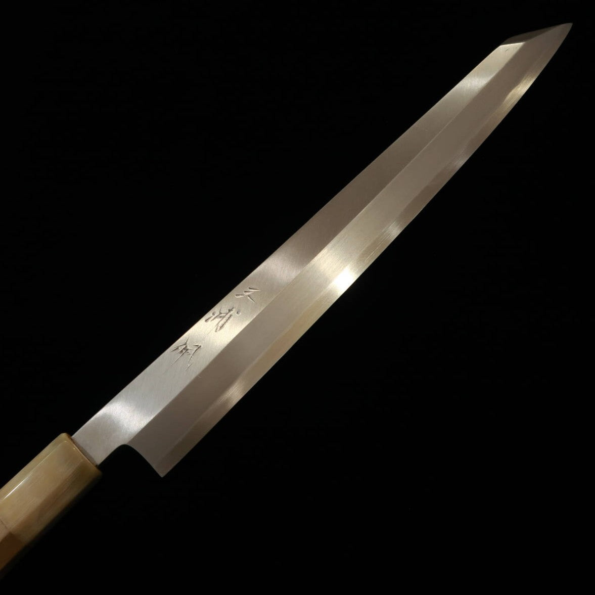 【OUTLET】三浦佩MIURA Obidama 切付柳刃 白紙二号  朴八角柄 （300mm）
