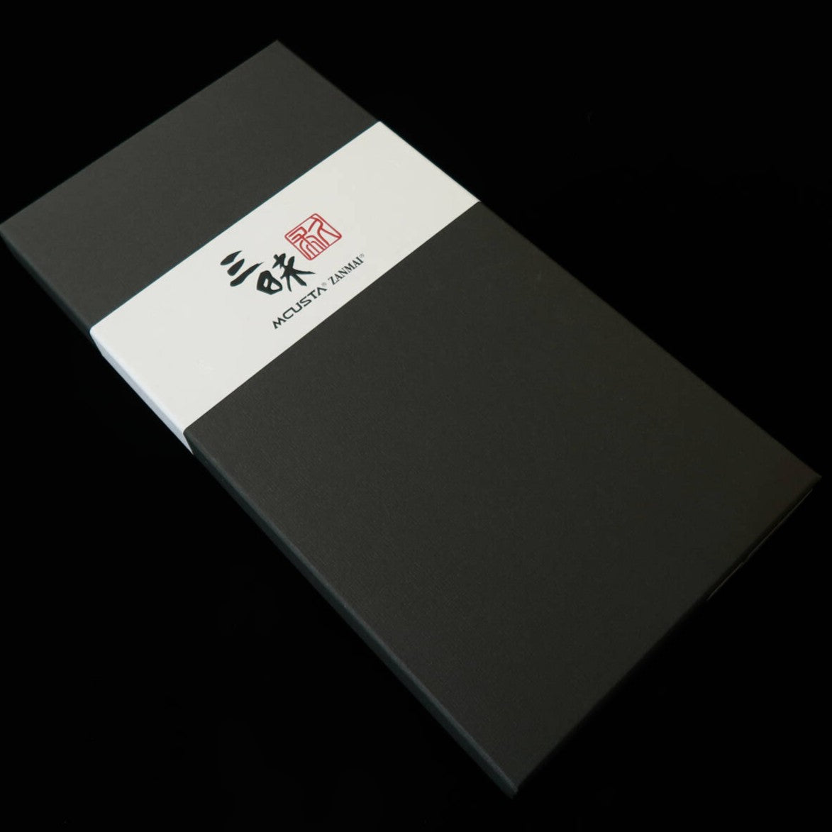 [New Arrival] MCUSTA ZANMAI Classic Pro 3 Zebra Steak Knife 4-Piece Set (115mm)