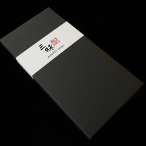 [New Arrival] MCUSTA ZANMAI Classic Pro 3 Zebra Steak Knife 4-Piece Set (115mm)