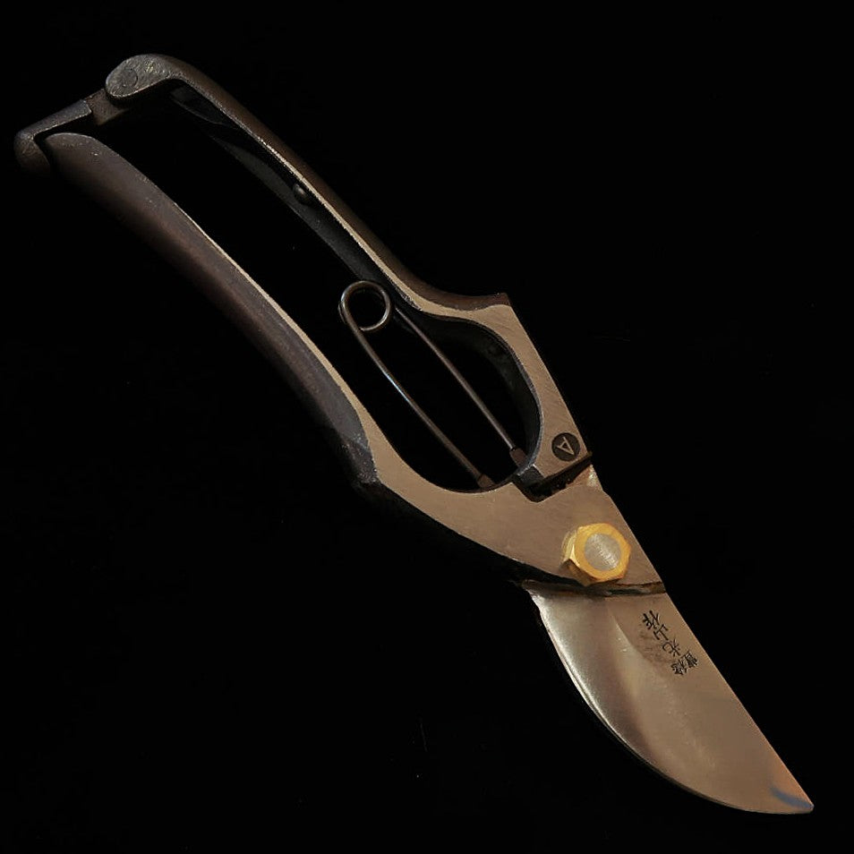 Hounen Kizan Tokubetsu-Uchi Pruning Shears (Sentei-Basami), Type A, Metal Latch (200mm)