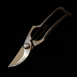 Hounen Kizan Tokubetsu-Uchi Pruning Shears (Sentei-Basami), Type A, Metal Latch (200mm)
