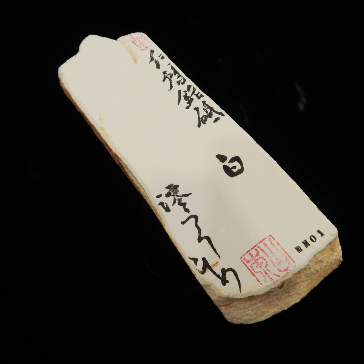 Miotsukushihime Pedra de Amolar Natural Iyo Meito NM01 Branca 63×190×31mm