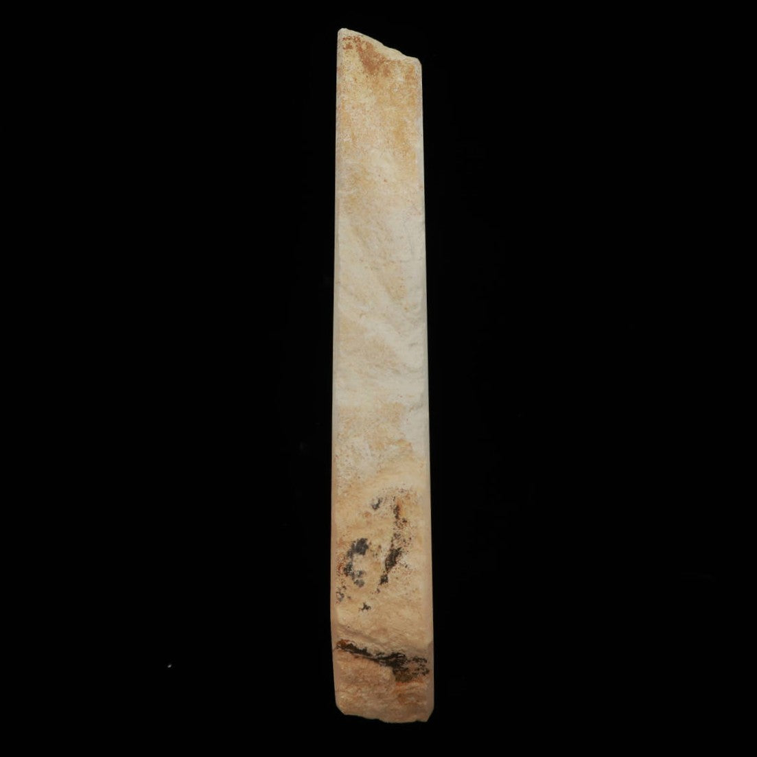 澪つくしひめ 天然砥石 伊豫銘砥 NM02　桜　87×248×30mm