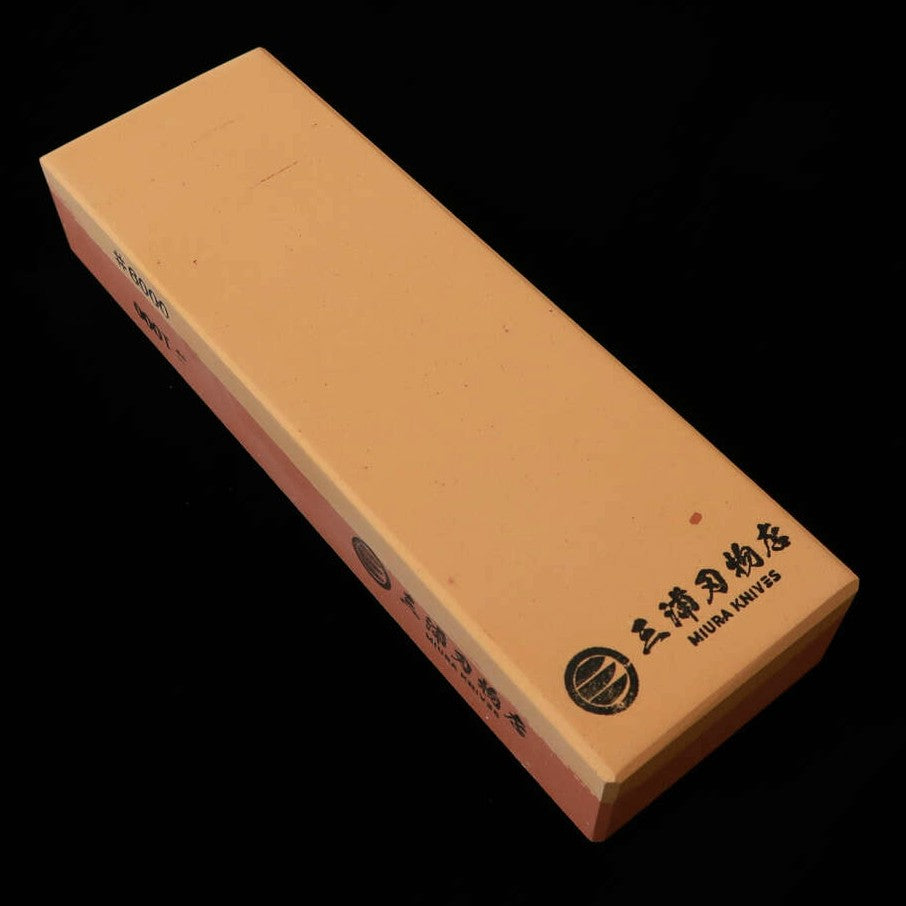 MIURA Combination Whetstone Akamon/Arashiyama (#1000/#6000, 180x55x30mm)