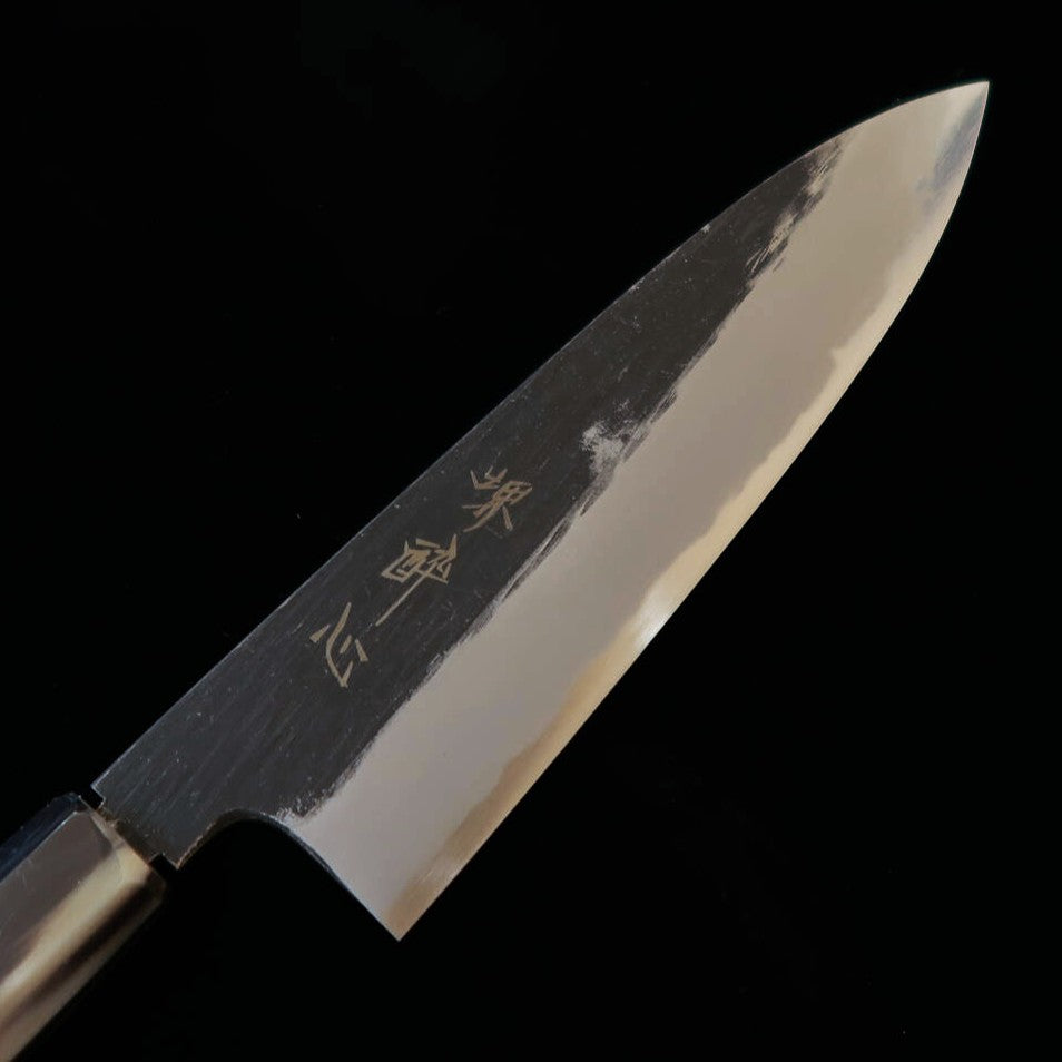 SUISIN Suisin obra de Kenji Togashi forja preta Shirogami nº2 Gyuto cabo octogonal de magnólia com ferrule de chifre branco (210/240mm)