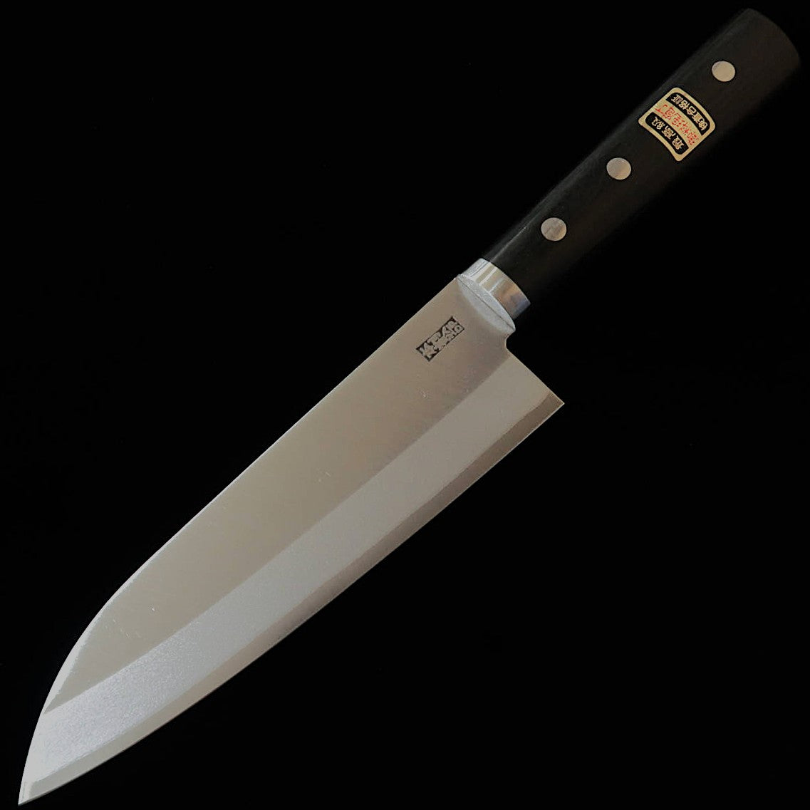Miura Santoku Knife, Carbon Steel, Stainless Steel Inlaid, Laminated Reinforced Wood Handle (160mm)