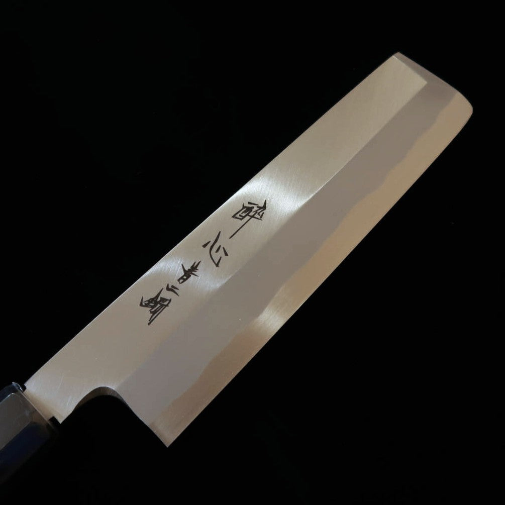 SUISIN Aogami n°2 Usuba (180-210 mm)