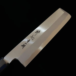 SUISIN Suisin Usuba Acero Aogami No.2 (180-210 mm)
