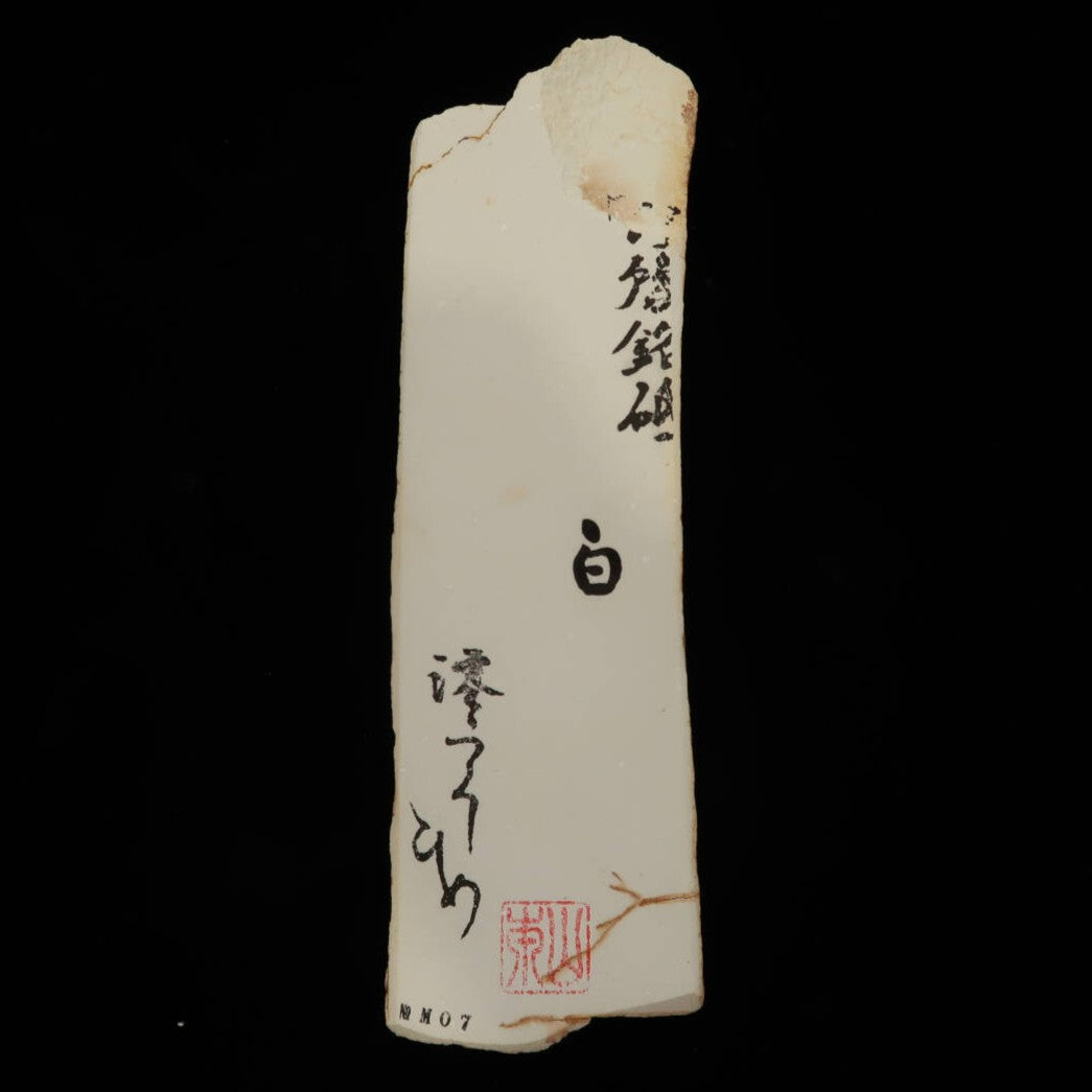Miotsukushihime Pedra de Amolar Natural Iyo Meito NM07 Branca 62×230×30mm